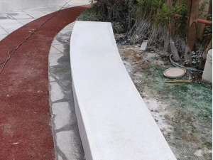 园林艺术水磨石