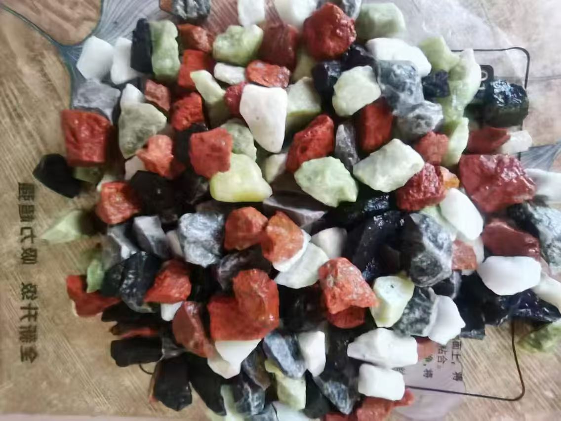 水磨石五彩石砾石和球石