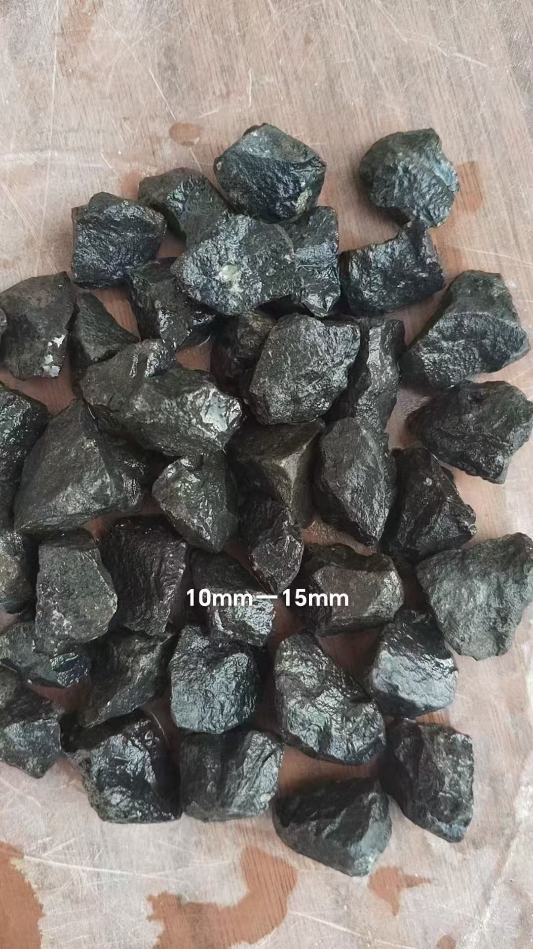 水磨石黑色砾石和黑色球石