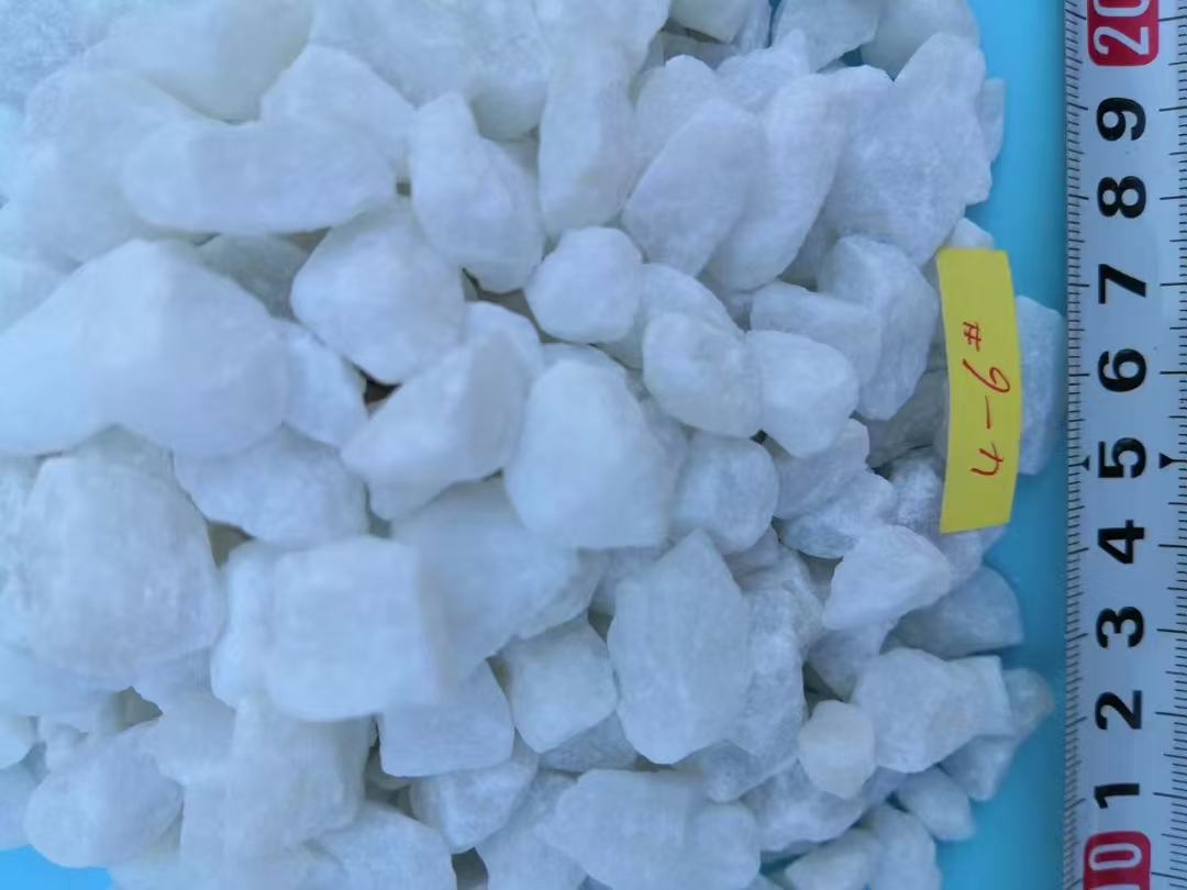 水磨石白色石子