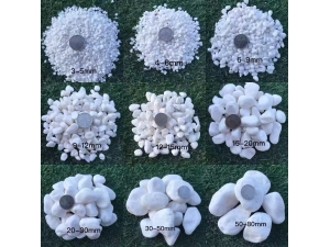 水磨石白色石子