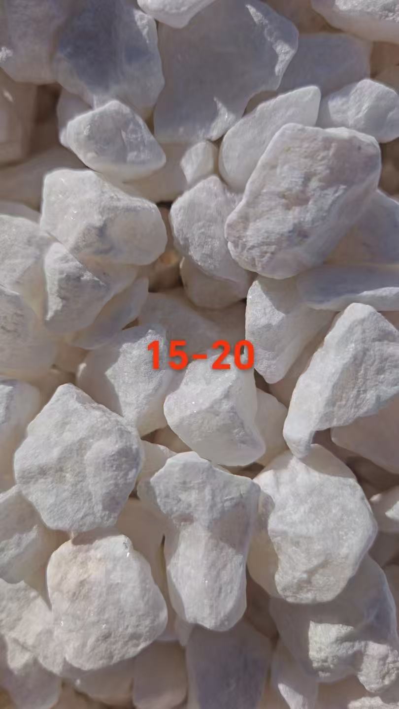 水磨石白色石子